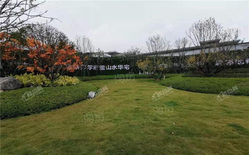 长沙恒大半山悦府实景图