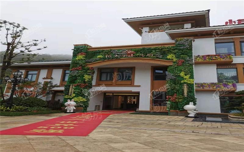 长沙恒大半山悦府实景图