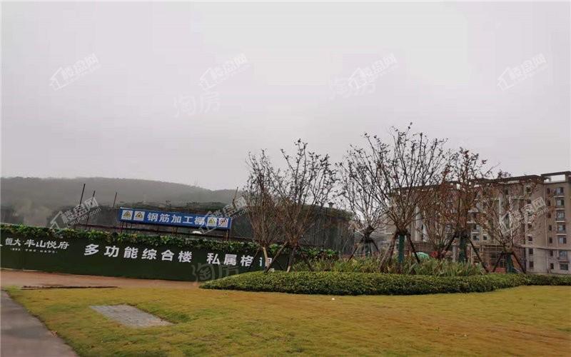 长沙恒大半山悦府实景图