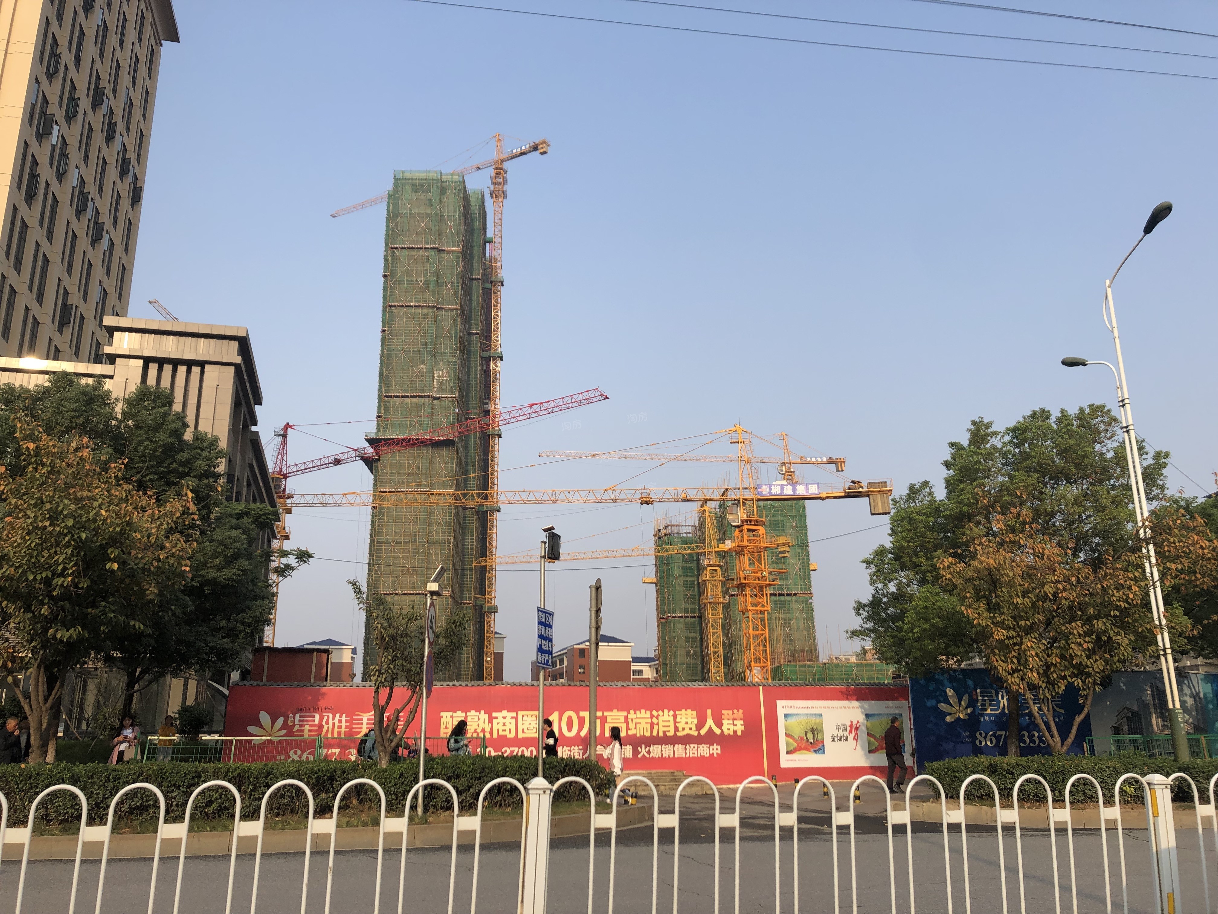 星雅美辰实景图