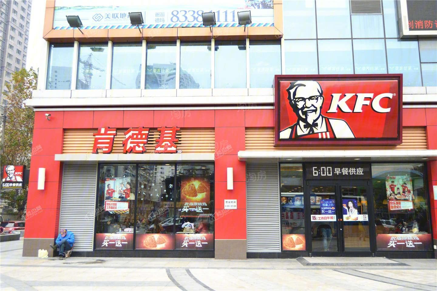 北辰金地漾时代配套图