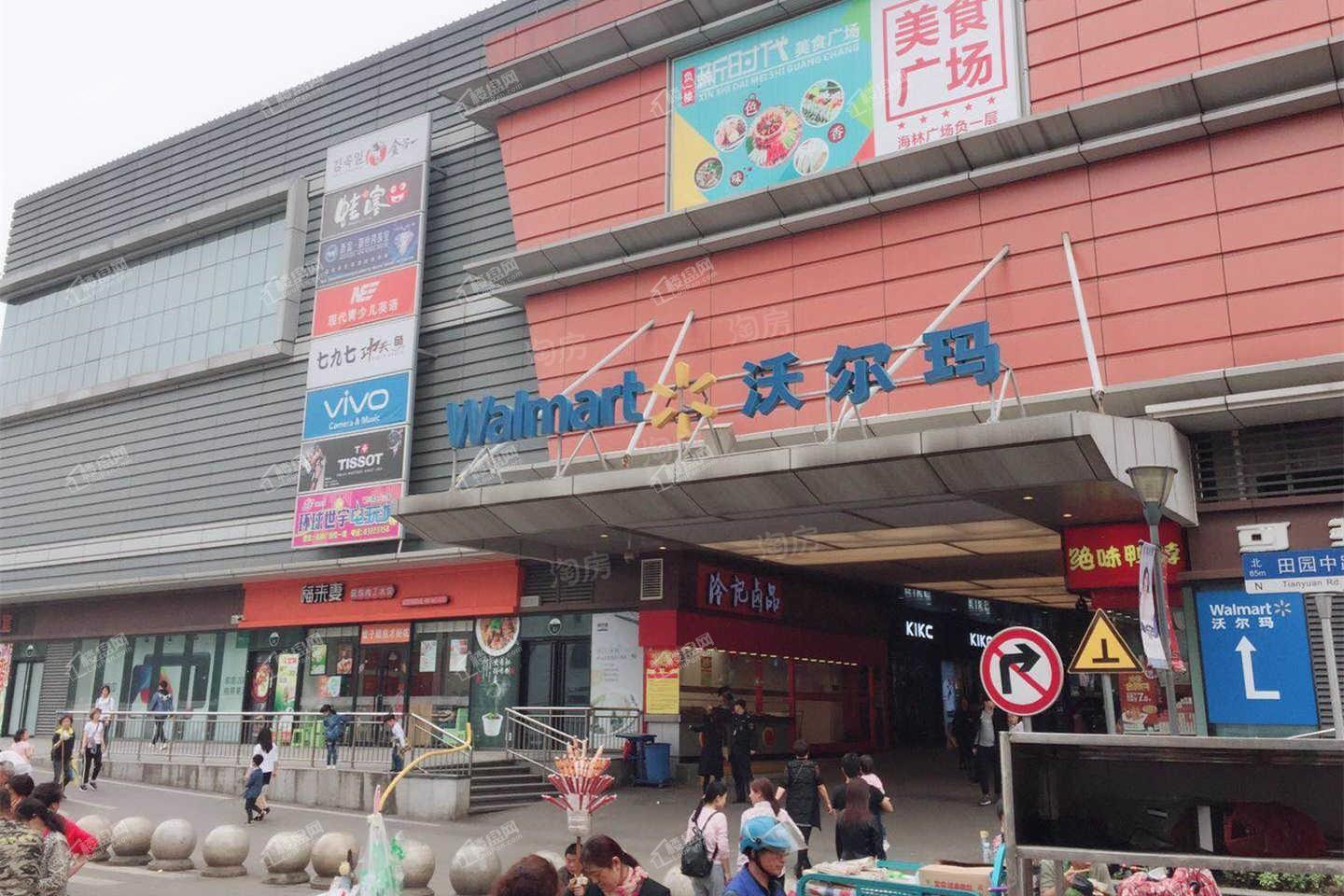 融创观澜府配套图