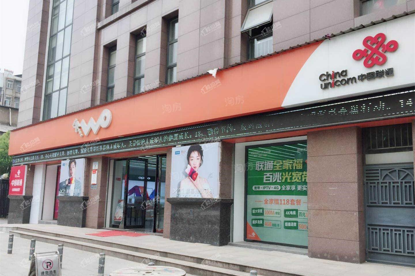 融创观澜府配套图