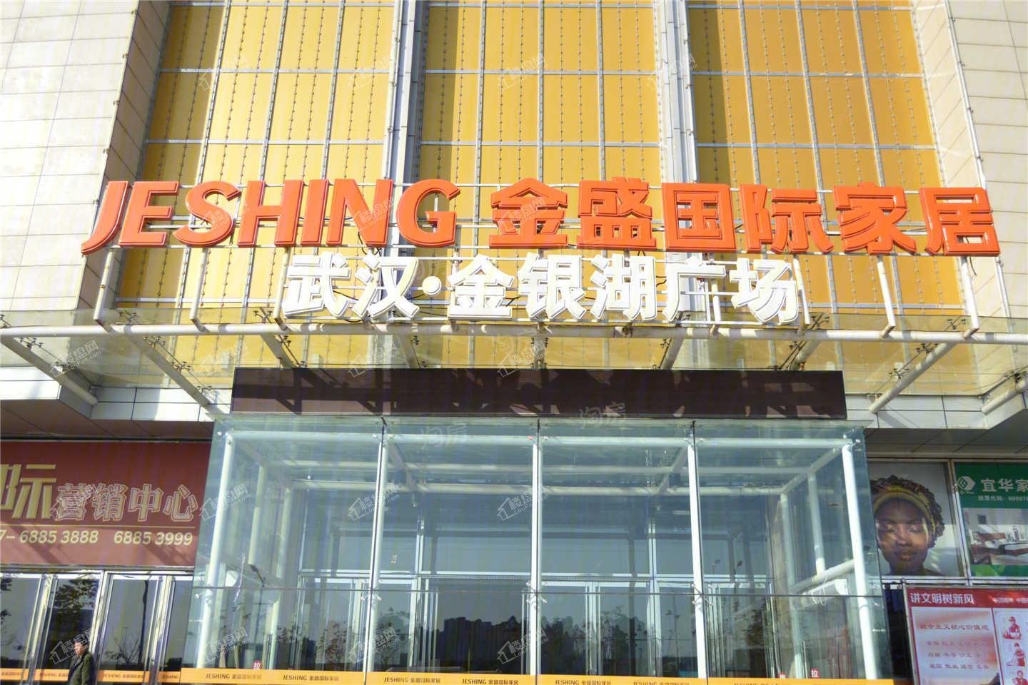 融创观澜府配套图