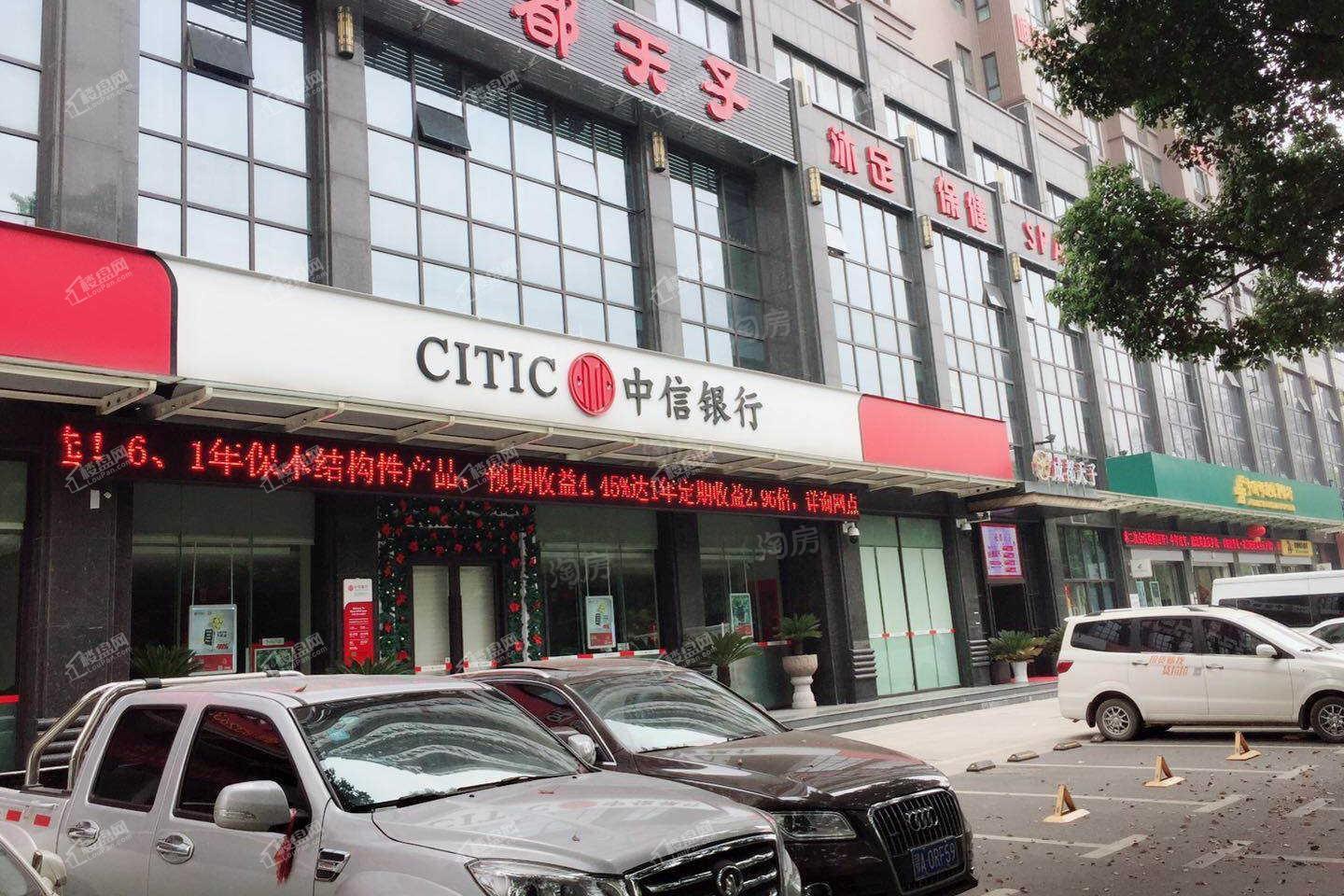融创观澜府配套图