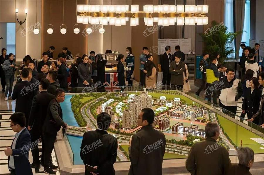 中海哈罗学府实景图