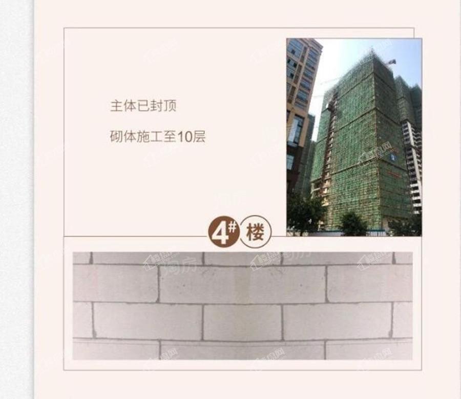 招商樾园实景图