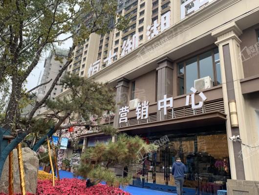 恒大御湖庄园实景图