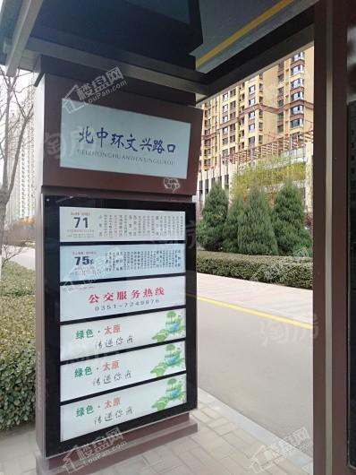 滨河华庭配套图