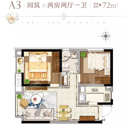 户型图片