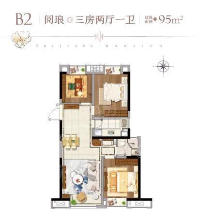 户型图片