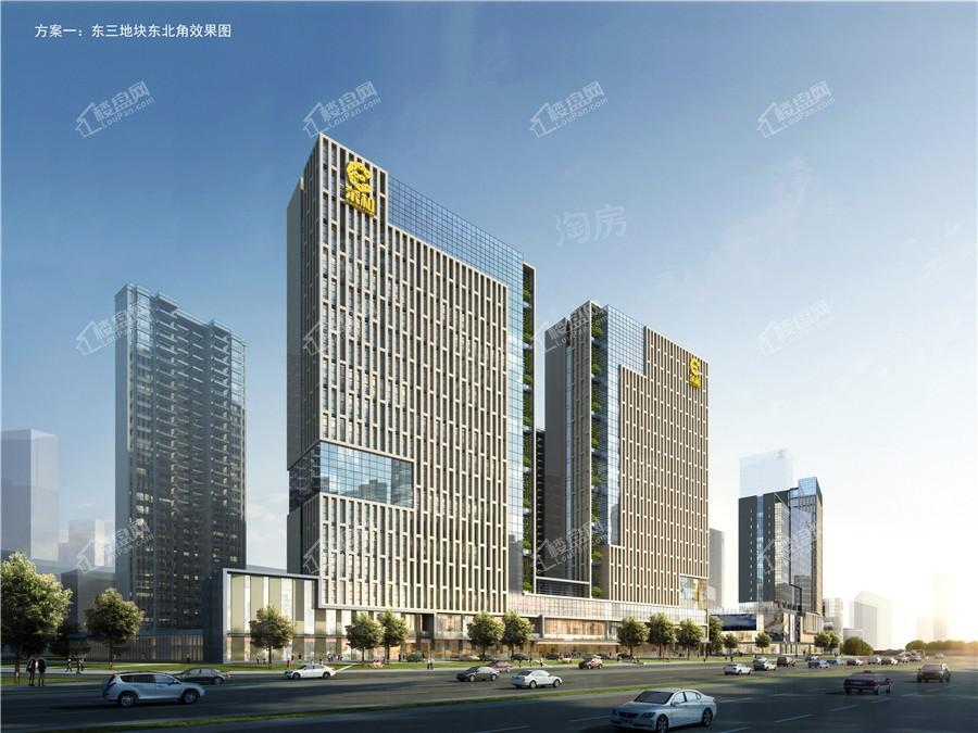 荣和东站城市广场效果图