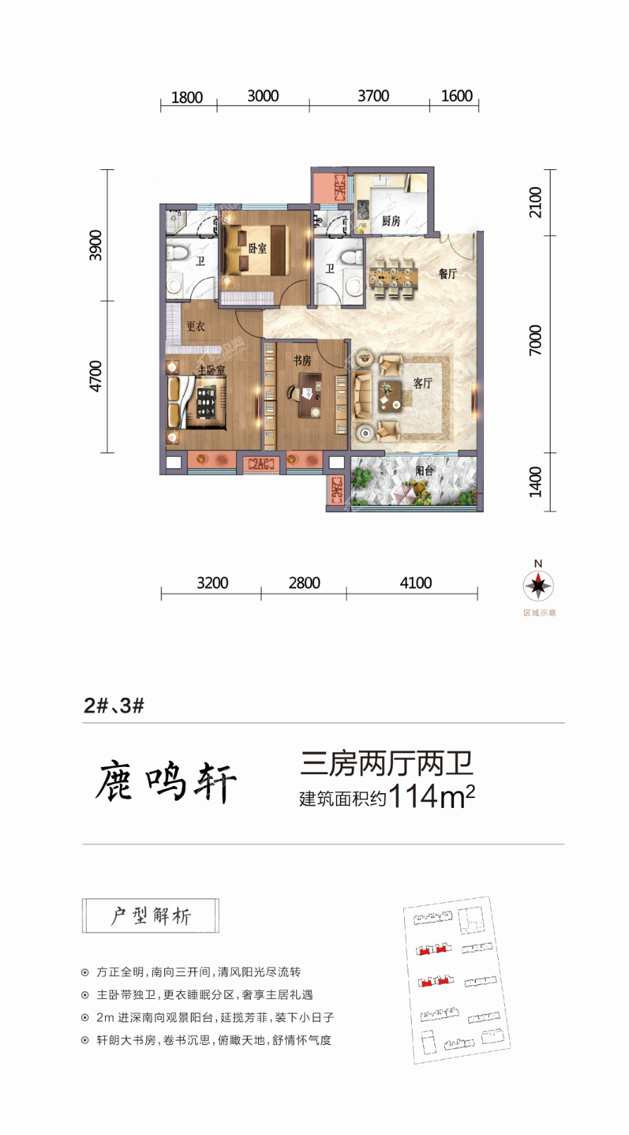 暂无数据