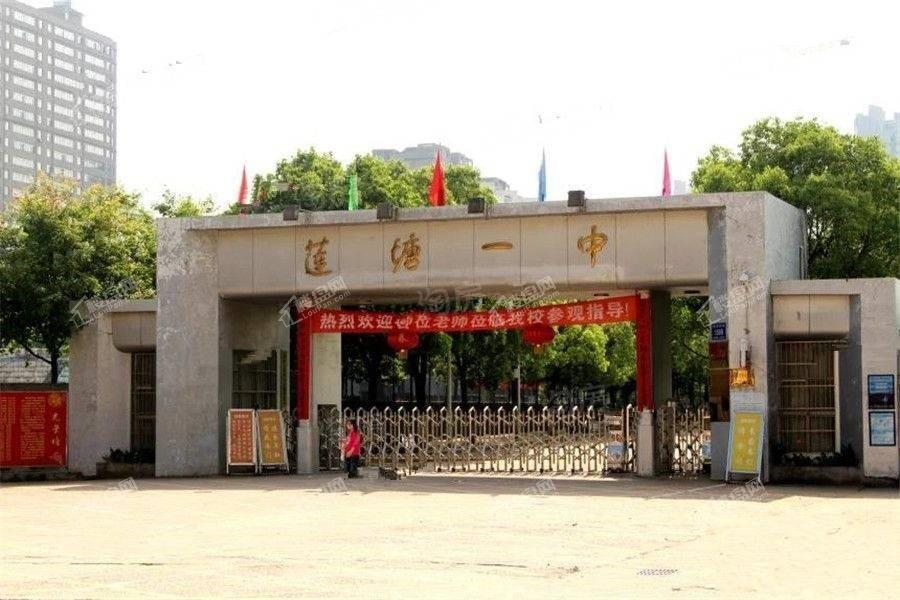 上峰景城配套图