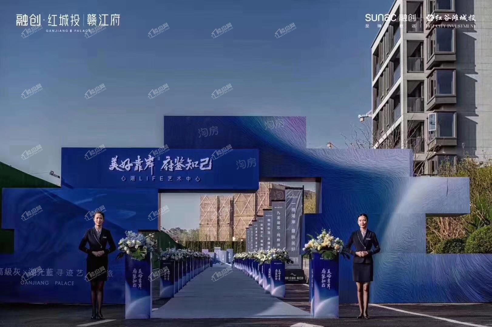 融创赣江府实景图