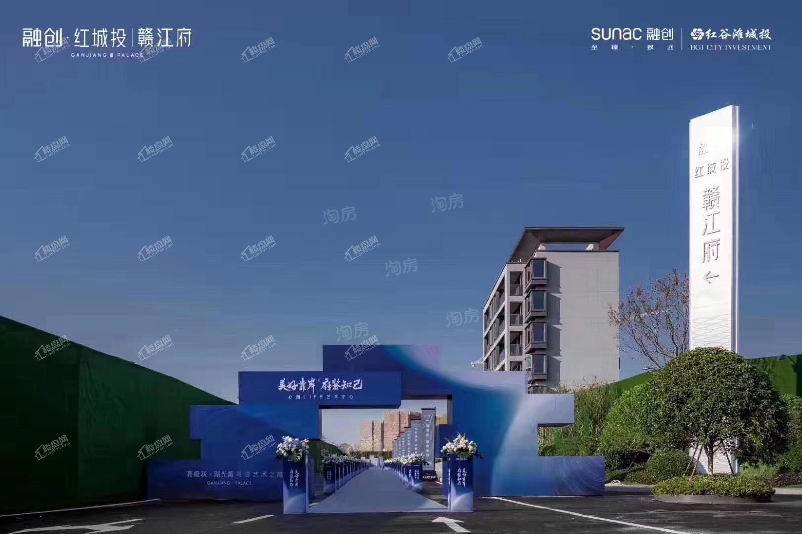 融创赣江府实景图