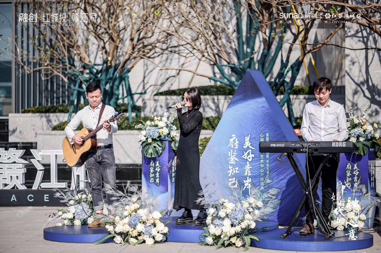 融创赣江府实景图