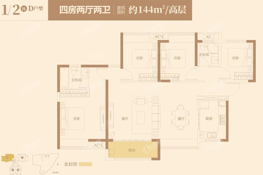 户型图片