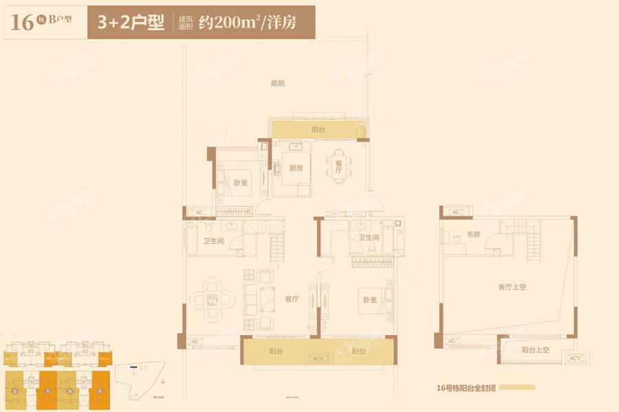 户型图片