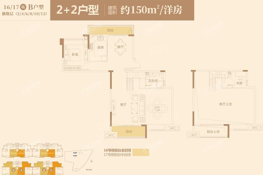 户型图片