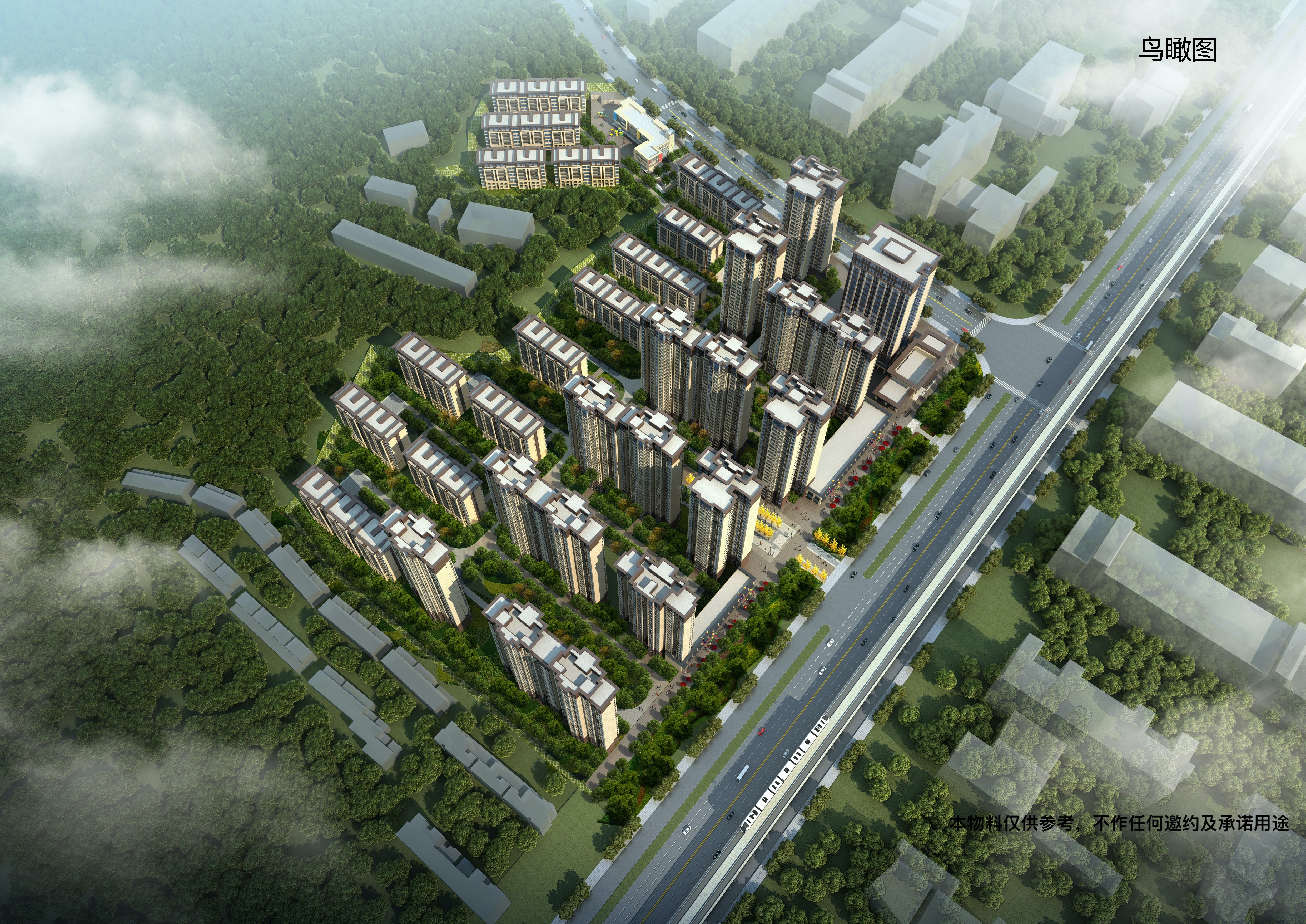 新里程铂景湾效果图