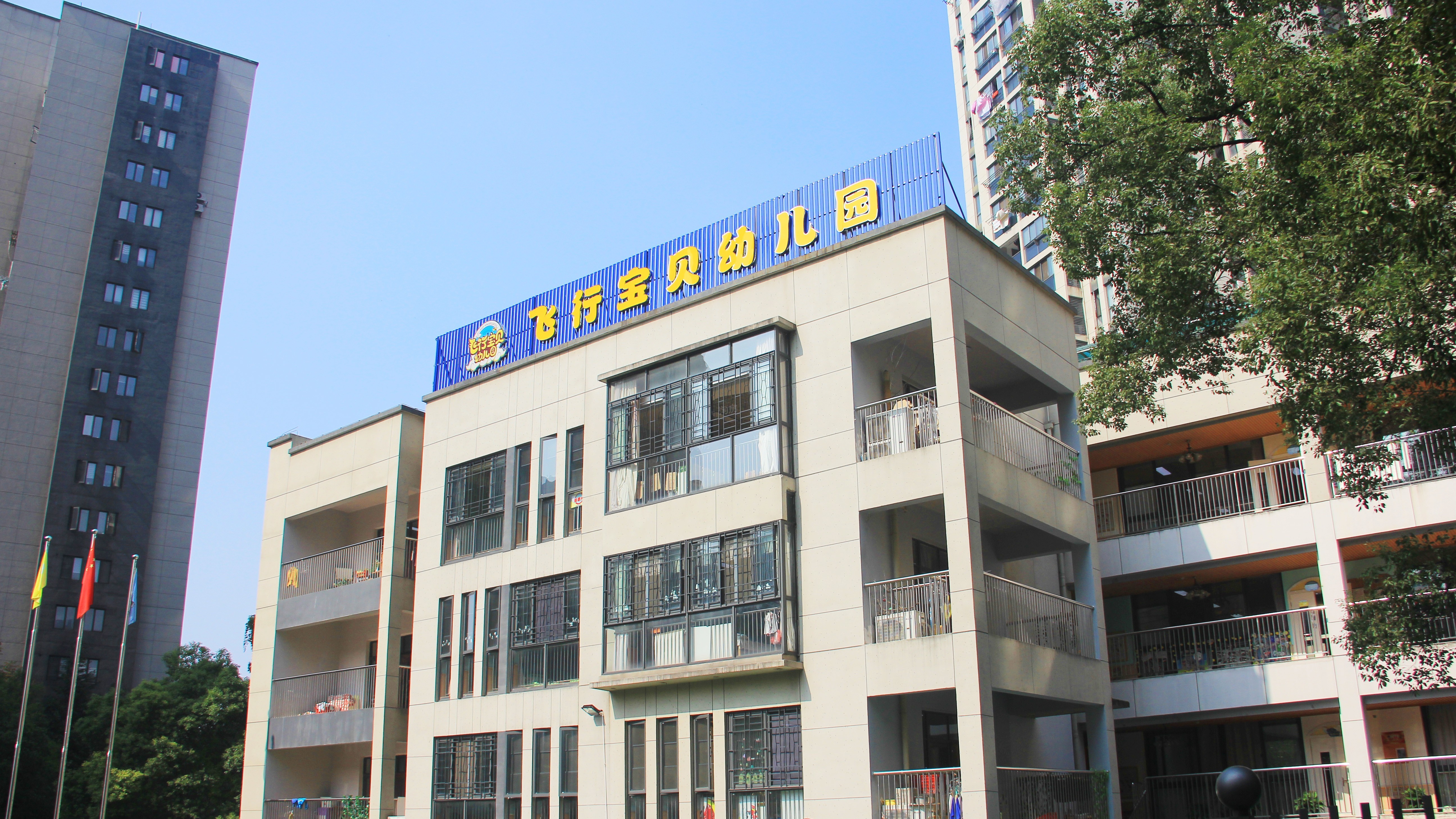 博林云栖配套图