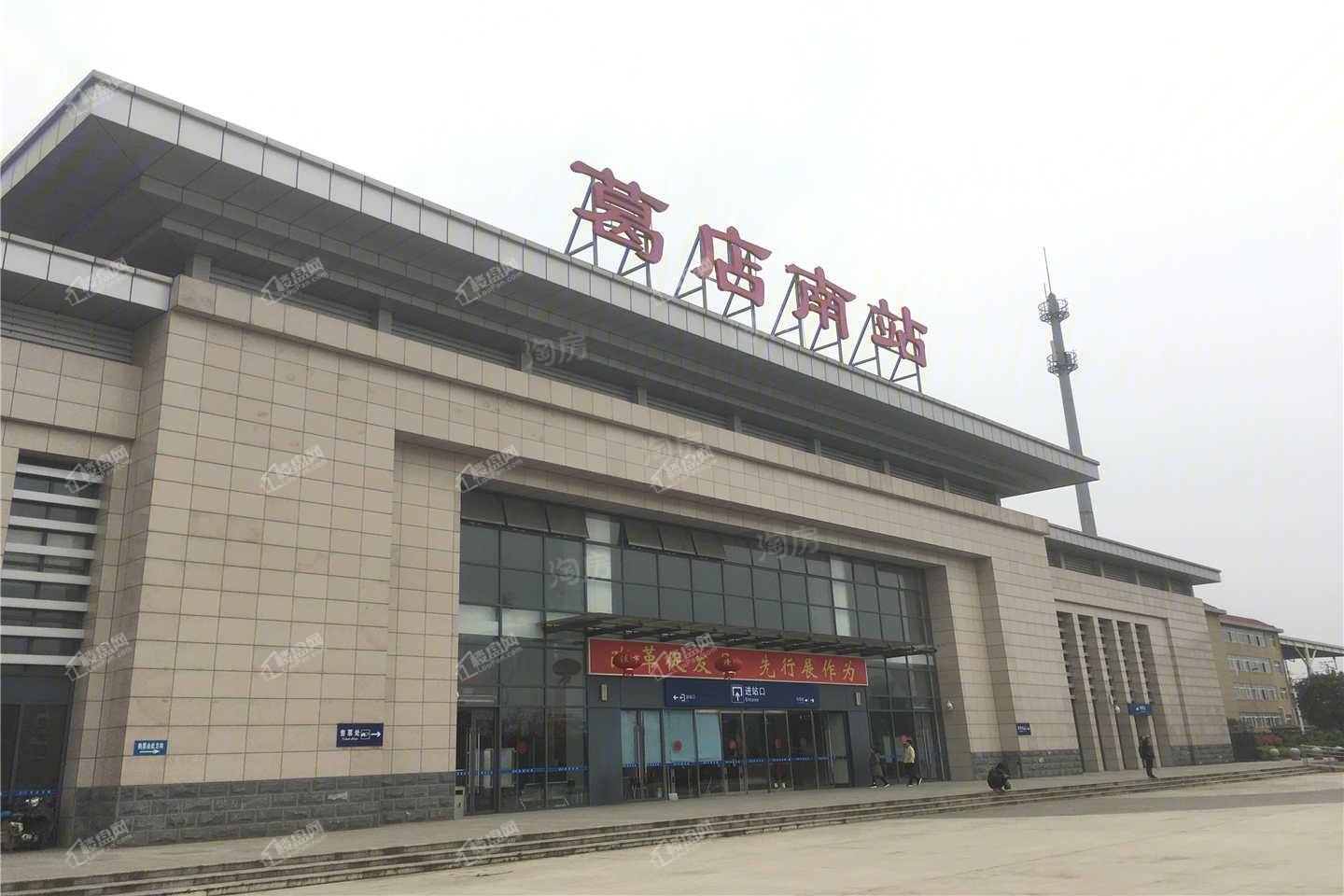 配套图
