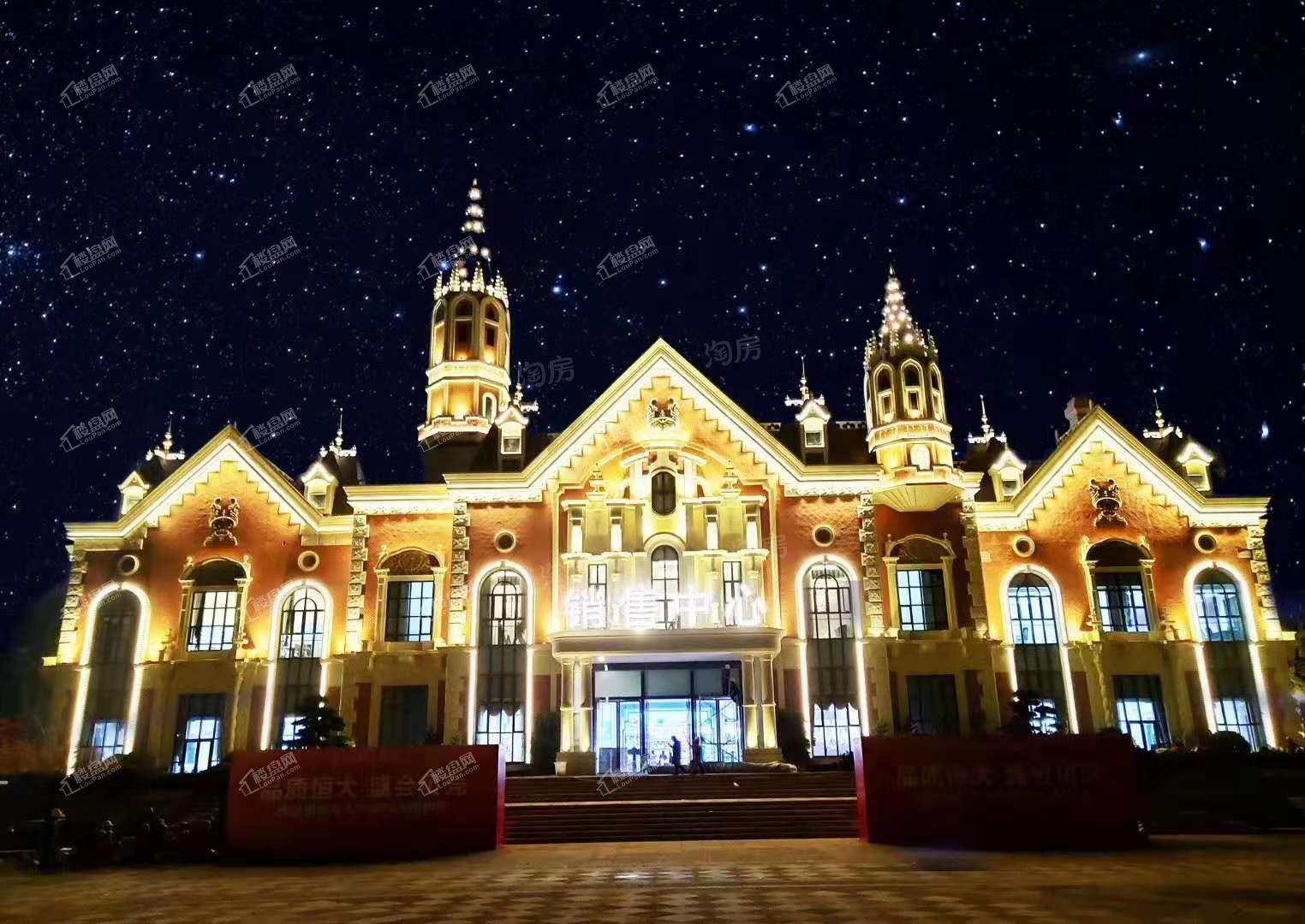 恒大文化旅游城实景图