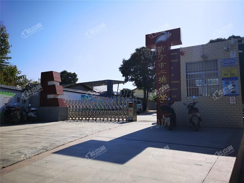融创九熙府实景图