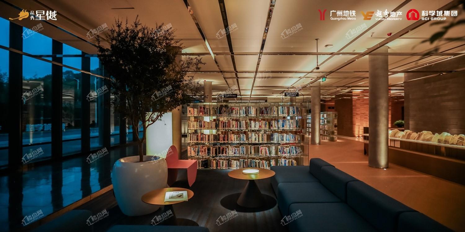 品秀星樾实景图