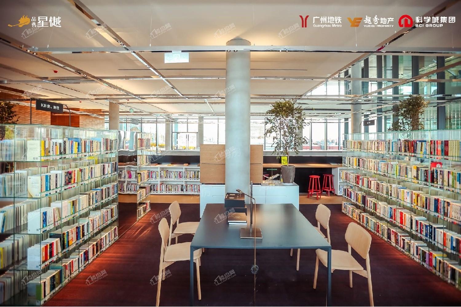 品秀星樾实景图