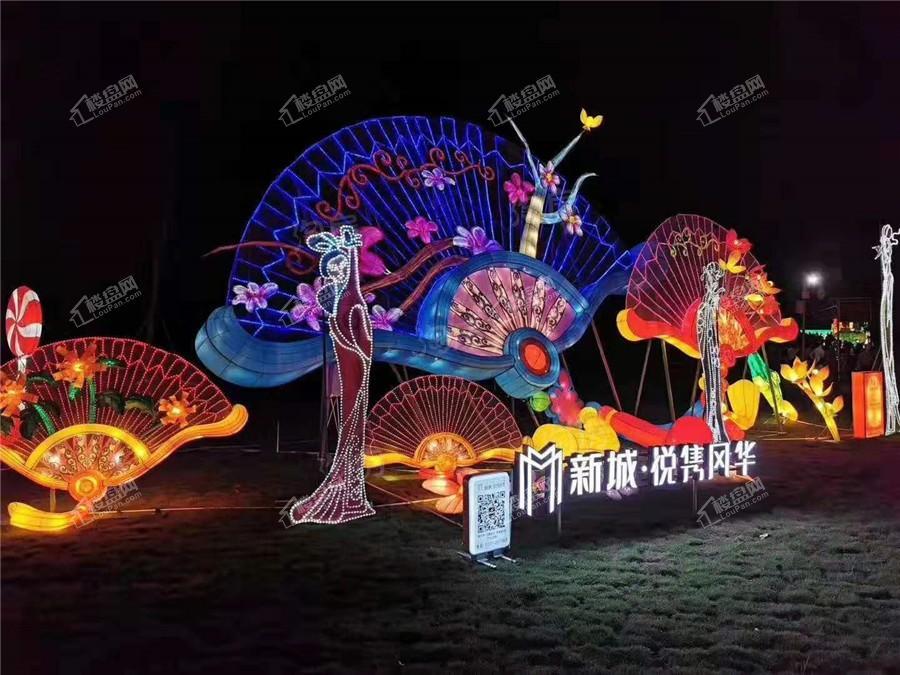 新城·悦隽风华实景图