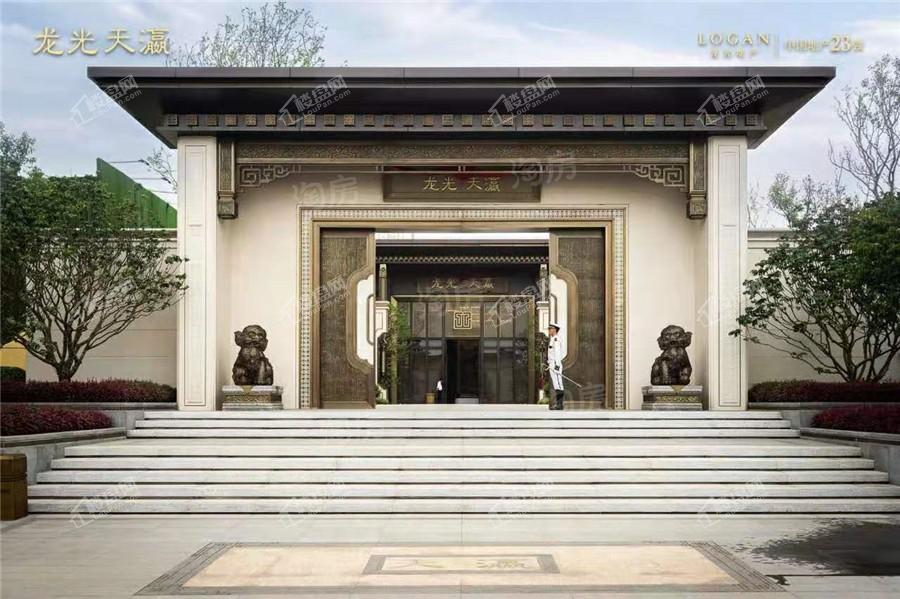 龙光天瀛实景图