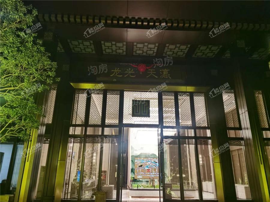 龙光天瀛实景图