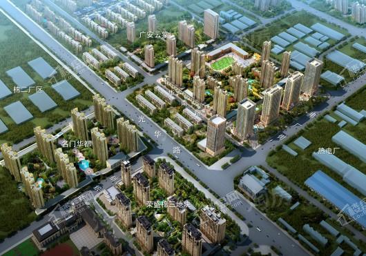 光华里·翰鼎广场效果图