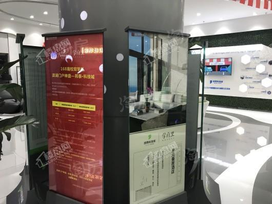 邦泰·科技城实景图