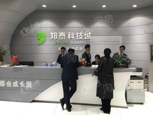 邦泰·科技城实景图