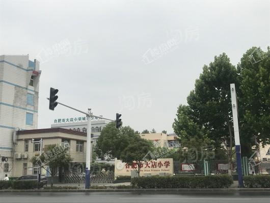城建琥珀东华府配套图