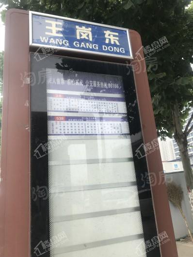城建琥珀东华府配套图