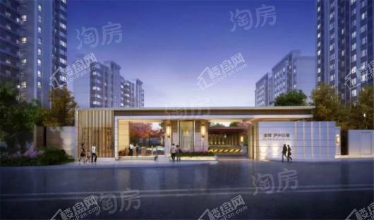 金辉·庐州云著效果图
