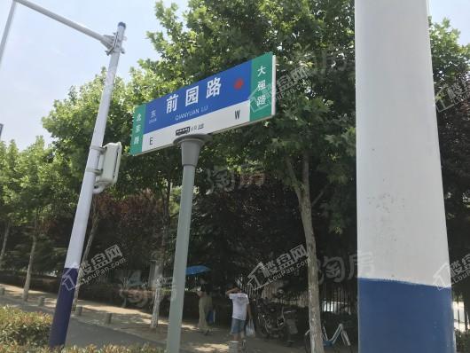 金辉·庐州云著配套图