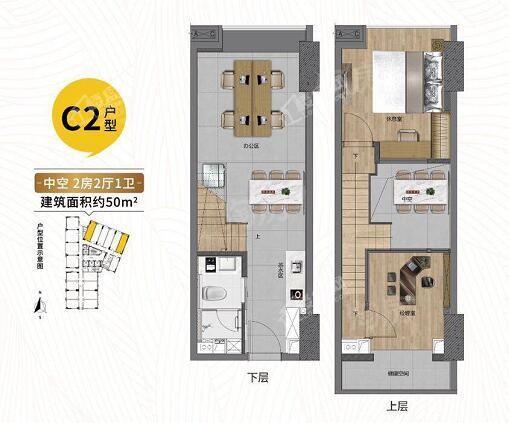 户型图片