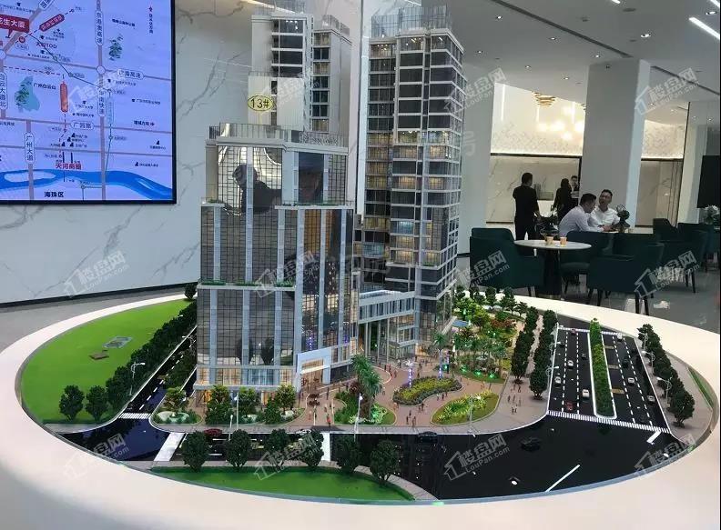 花生大厦实景图