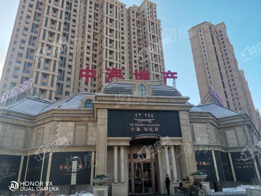 呼和浩特中海·铂悦府实景图