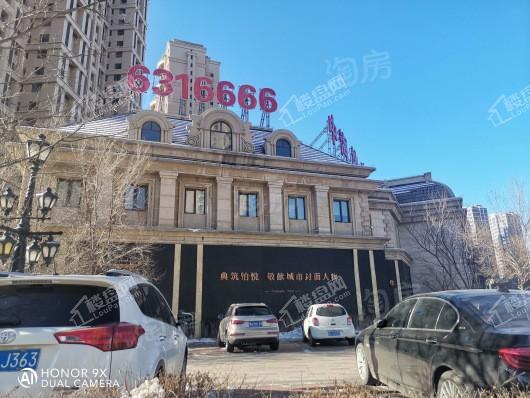 呼和浩特中海·铂悦府实景图