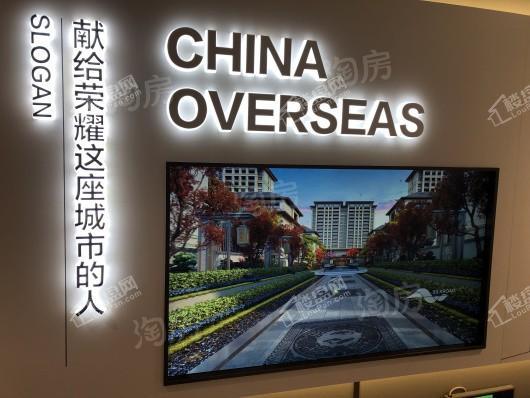 中实·玺樾府实景图