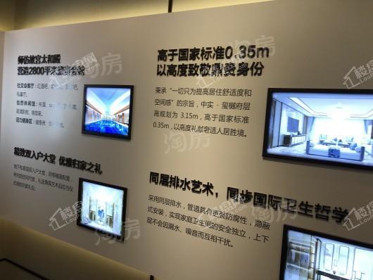 中实·玺樾府实景图