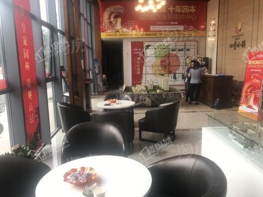 四季小镇实景图
