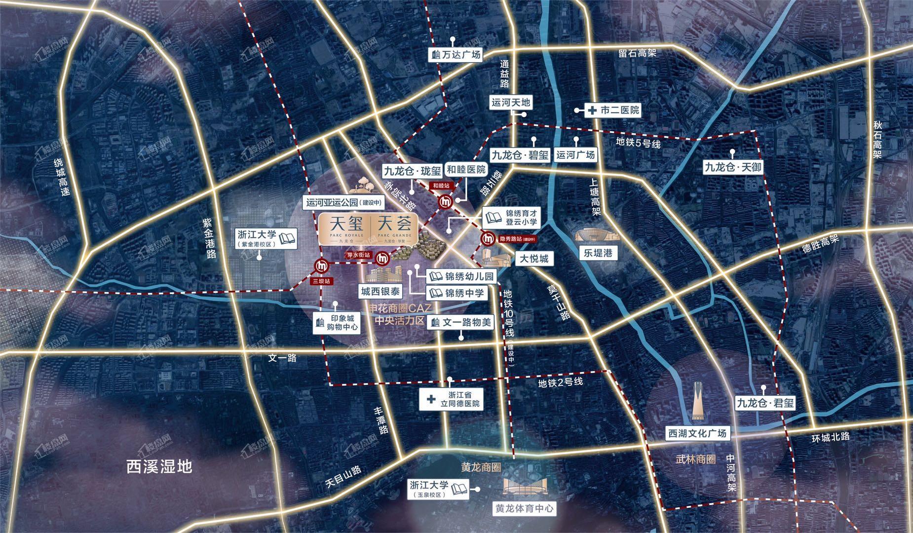 九龙仓华发天荟位置图