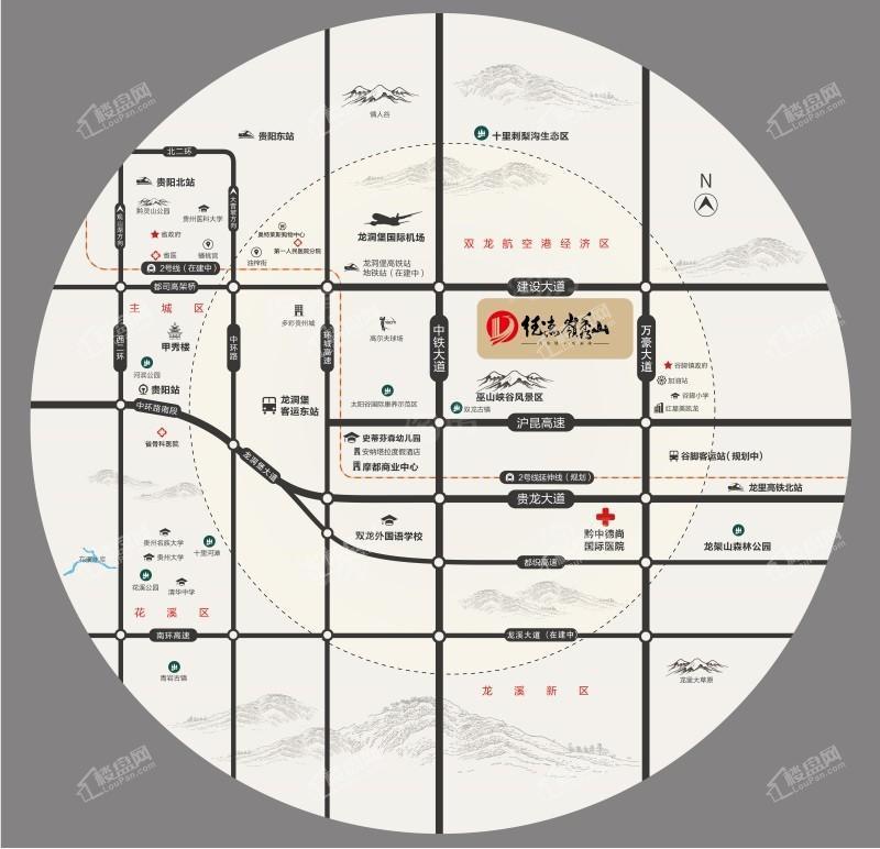 德杰·岭秀山效果图